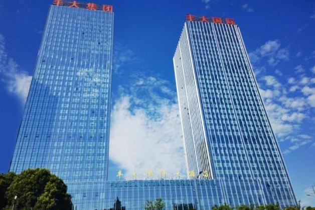 Hefei Fengda International Hotel — exterior