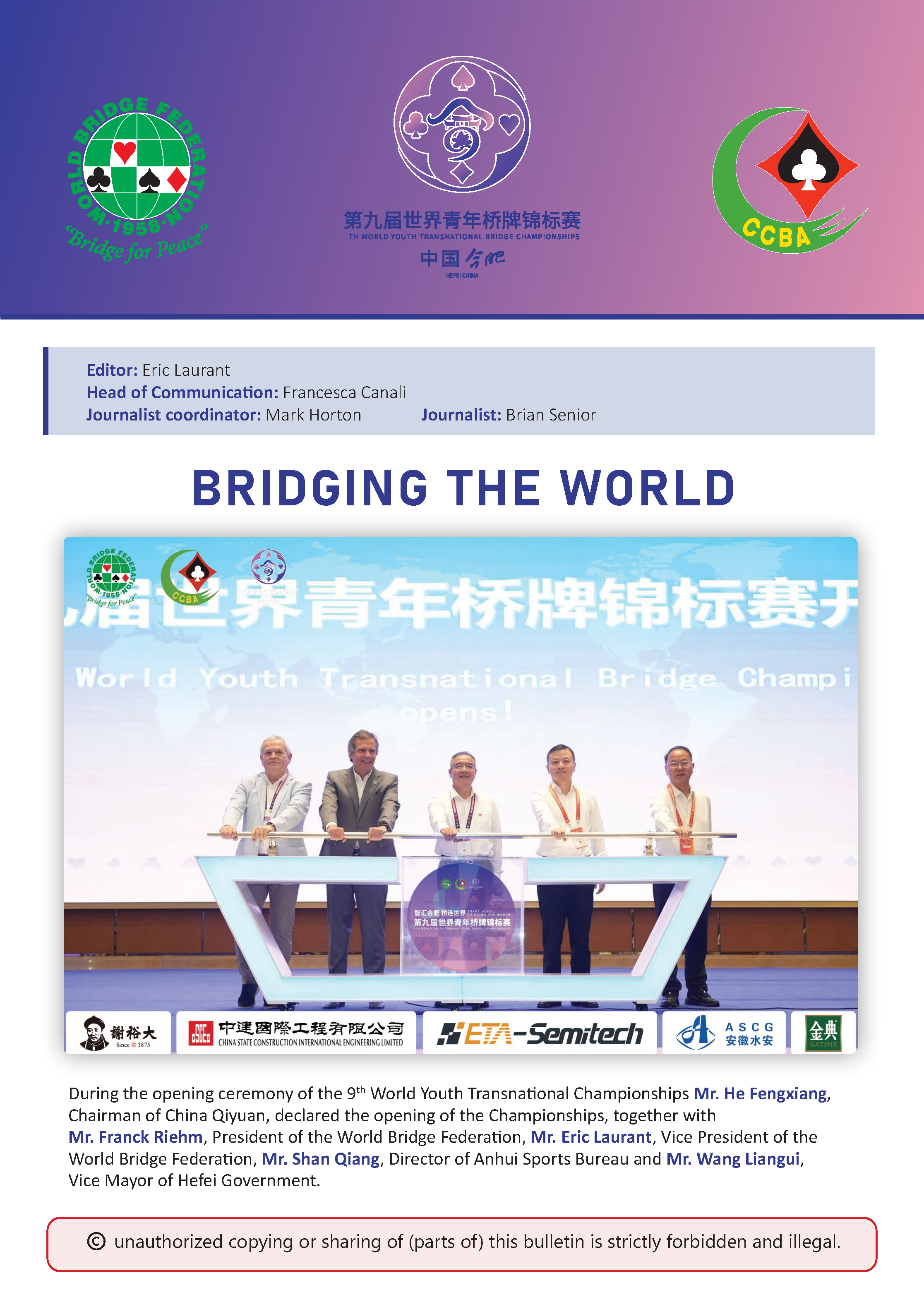 Bulletin 01 — first page