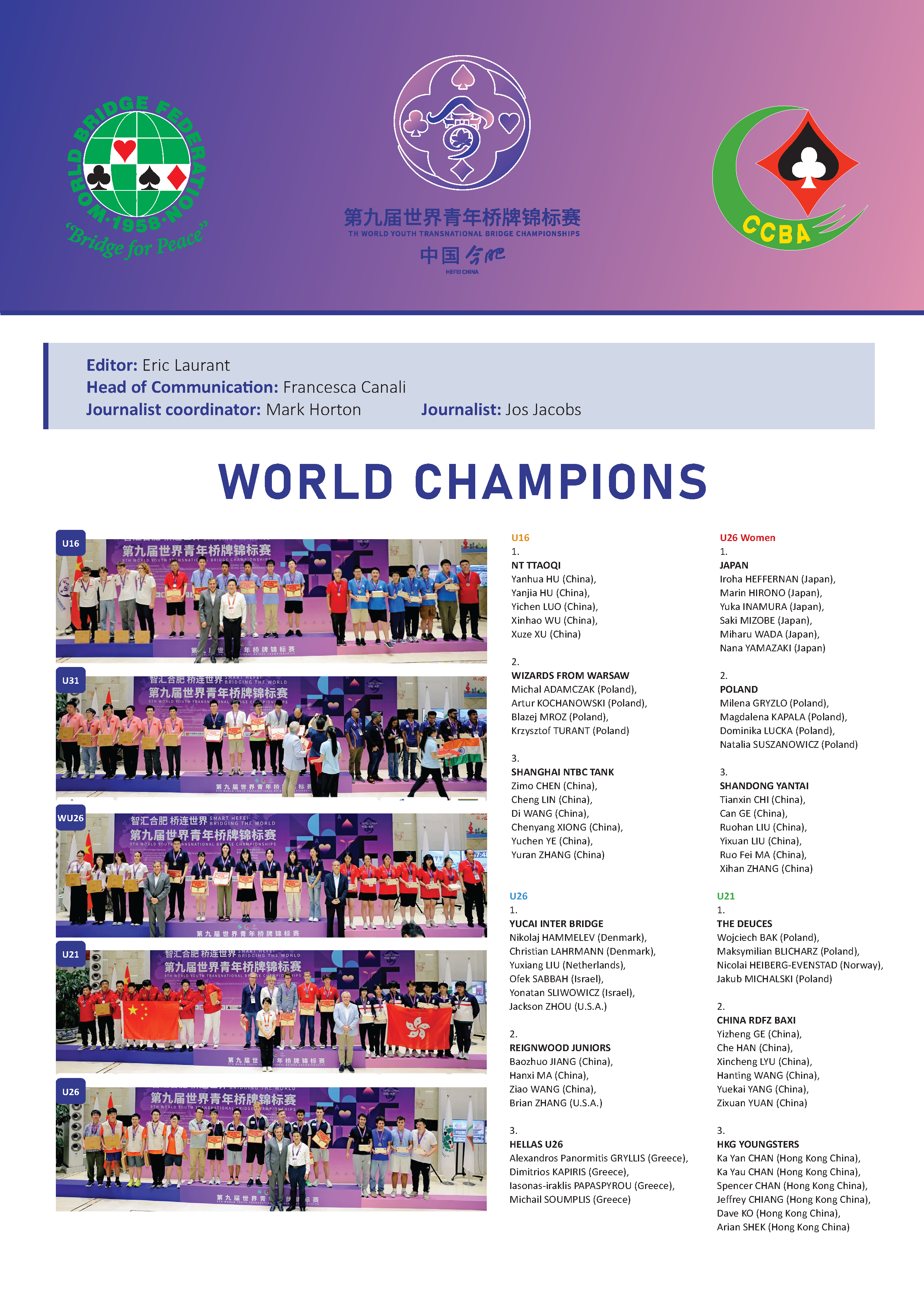 Bulletin 03 — first page